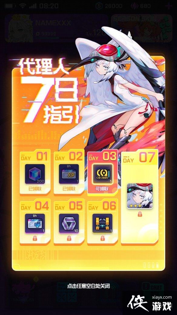 ԾǨ���˽��ڰ汾��������ǰհ