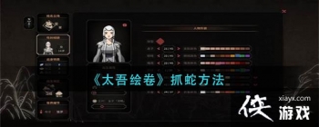 ��̫������ץ�߷���