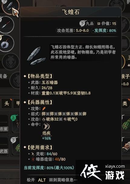 ��̫������ץ�߷���