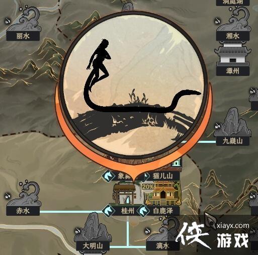 ��̫������ץ�߷���