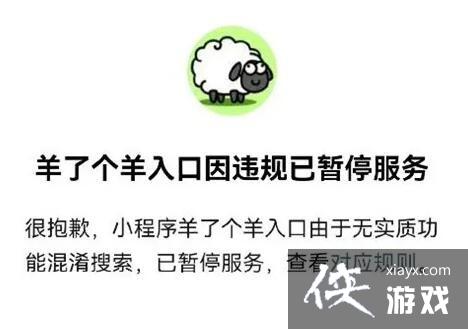 �����˸��������Υ������ͣ�������취