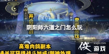 ����ʦ����֮����ô��