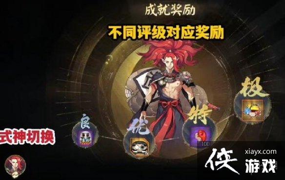 ����ʦ����֮����ô��