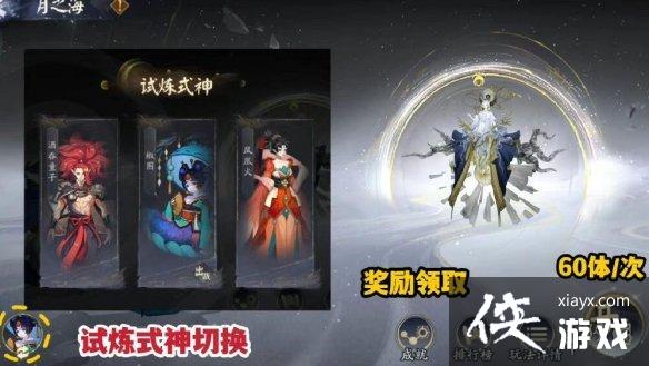 ����ʦ����֮����ô��