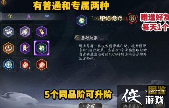 ����ʦ����֮����ô��