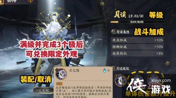 ����ʦ����֮����ô��