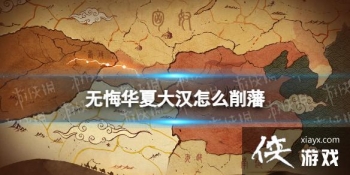 �޻ڻ��Ĵ���ô����