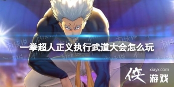 һȭ��������ִ����������ô��