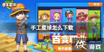 �ֹ�������ô����