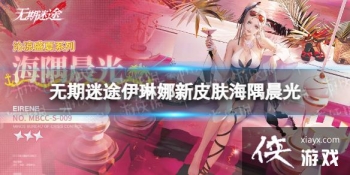 ������;��������Ƥ�����糿��