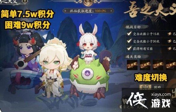 ����ʦ��������ô��