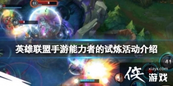 Ӣ���������������ߵ����������