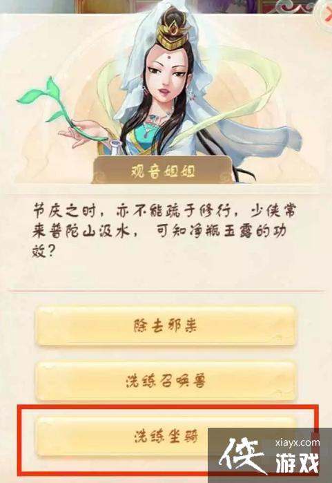 �����������Ρ���ż�ĸ��������һ��