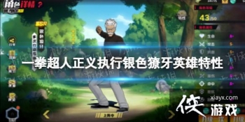 һȭ��������ִ����ɫ���Ӣ������