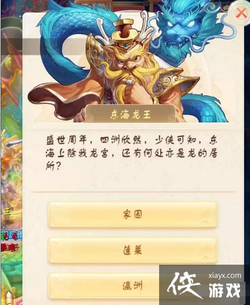 �����������Ρ���ż�ĸ��������һ��