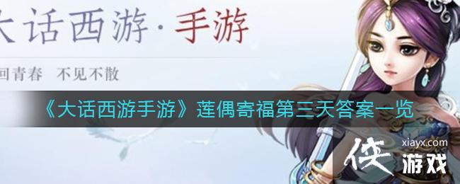 �����������Ρ���ż�ĸ��������һ��