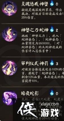 ����ʦ����֮ս�����Ƽ�