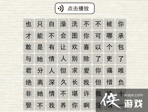 �����ɴ��ˡ����������ǹ���ͼ��