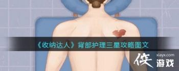 �����ɴ��ˡ������������ǹ���ͼ��