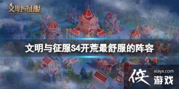 ����������S4���������������