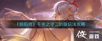 ������ʦ��ǧ��֮�ض��׶��淨����