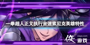 һȭ��������ִ�����������Ӣ������