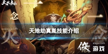 ��ؽ���ط������ô��