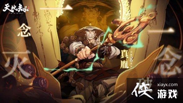 ��ؽ���ط������ô��