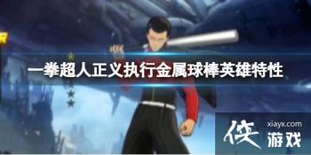 һȭ��������ִ�н������Ӣ������