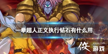 һȭ��������ִ����ʯ��ʲô��