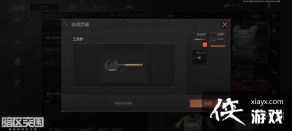 ����ͻΧͻ��ذ����ô���