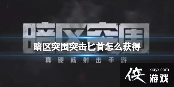 ����ͻΧͻ��ذ����ô���