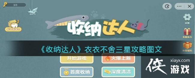 �����ɴ��ˡ����²������ǹ���ͼ��