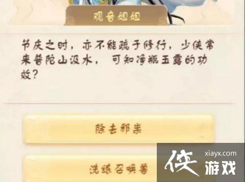 �����������Ρ���ź�ĸ��𰸷���