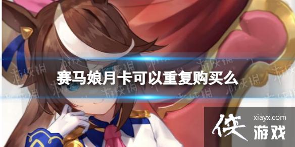 �������¿������ظ�����ô