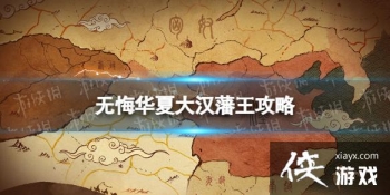 �޻ڻ��Ĵ󺺷�������