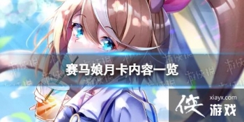 �������¿�������ʲô