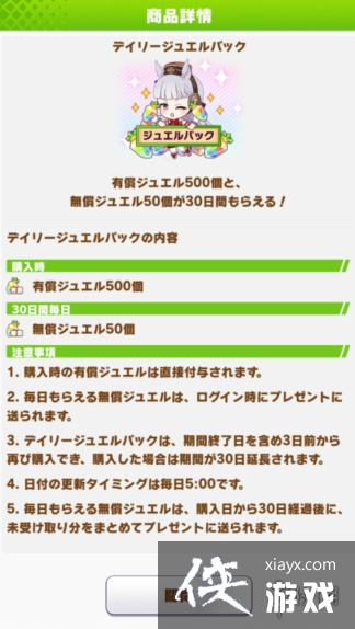 �������¿�������ʲô