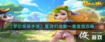 ���λ��������Ρ��Ǻӻþ���һ�����칥��