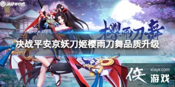 ��սƽ����������ӣ�굶��Ʒ������