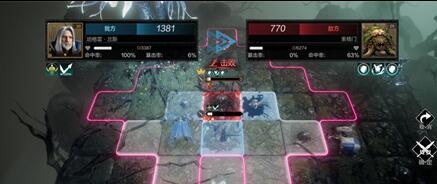 ����ս��˫������ô��