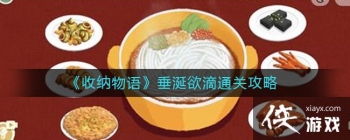 �����������������ͨ�ع���