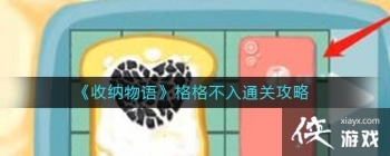 ��������������ͨ�ع���