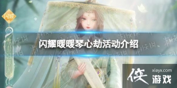 ��ҫůů���Ľٻ����