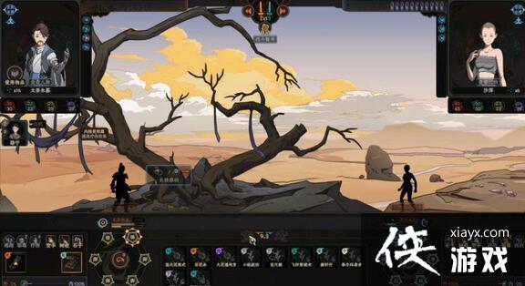 ��̫������һ�¶���ȫ���鼮����