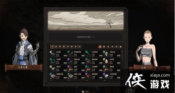 ��̫������һ�¶���ȫ���鼮����