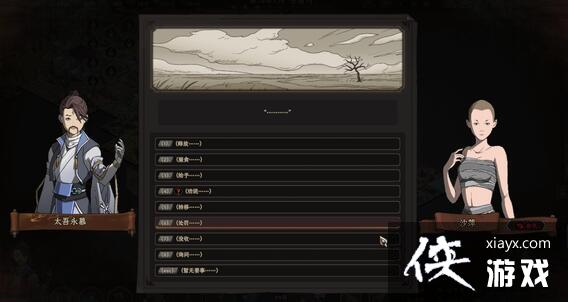 ��̫������һ�¶���ȫ���鼮����