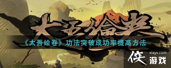 ��̫����������ͻ�Ƴɹ�����߷���