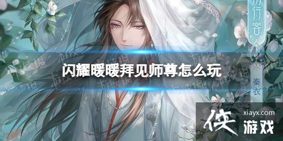 ��ҫůů�ݼ�ʦ����ô��