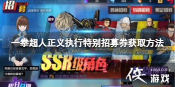 һȭ��������ִ���ر���ļȯ��ȡ����